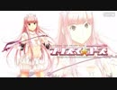 【Fate/Grand Order】魔法少女紀行 ～プリズマ☆コーズ～ -Re-install- 4 ier!!! Ⅰ-Ⅱ
