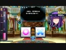 クイズ入らないみたいアカデミー.mpⅠ