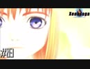 【実況】XenosagaⅠをサクサクプレイで#03