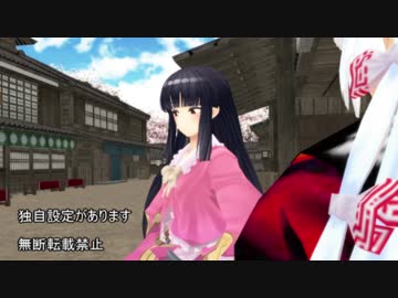 ss.228「青春」