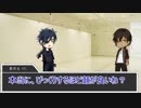 【刀剣乱舞CoC】KP厚PLまんば伽羅光忠の人魚姫の物語part1【仮想卓】