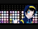 【MMDUTAU】劣等上等【言音あおい】
