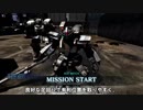 【バトオペ2】カンスト目指して三千里Part20【ガンナー】