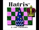 ハットリスというクソゲーをプレイ【プレイ動画】