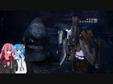 【MH:W】新大陸でも平和に狩猟したい#６【VOICEROID実況】
