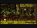 【TA/102%】スーパー ドンキー コング2 in 1:19:49 (2/4)【参考記録】