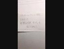 殺戮の天使ザック描いてみた【By tiktok】