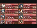 閻魔の闘技場 針山地獄 肆　難しい【城プロRE ☆4改以下イベユニ】
