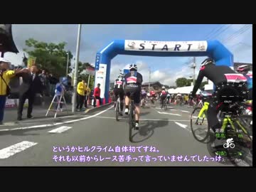 人気の 榛名山ヒルクライム 動画 26本 ニコニコ動画