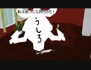【MMD艦これ】小湊鎮守府の日々　Part13　【紙芝居】