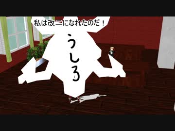 【MMD艦これ】小湊鎮守府の日々　Part13　【紙芝居】
