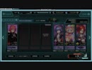 【貢献0回避】凍京NECRO　SM　通常レイド救援　エチカ使用　2連戦
