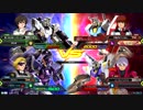 20190526　ベルガ・ユニコーンVSガンダム・レギルス　シャッフル