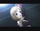 [デレステMV] 相葉夕美、前川みく、木村夏樹、五十嵐響子、城ヶ崎美嘉で「ガールズ・イン・ザ・フロンティア」