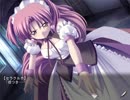 【Sultan -スルタン-】 をタンタンとプレイ ㊳ 「セラクルカ」ルート「㊳」