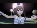 [デレステMV] 鷺沢文香、新田美波、塩見周子で「未完成の歴史」