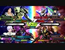 EXVS2固定　修正後ローゼンズール視点　１