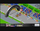 【パドックGP：02】草レースで初優勝なるか！？