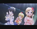 [デレステMV] 鷺沢文香、大槻唯、相葉夕美で「銀のイルカと熱い風」