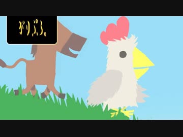 【実況】アルティメットチキンホースを４人で初見プレイ #02【Ultimate Chicken Horse】
