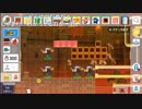 部長の スーパーマリオメーカー 2【実況プレイ】その4