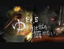 ゆかりは獣を鎮めたいEP.5【デモンズソウル】【VOICEROID実況】
