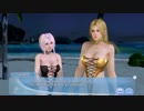 [Eng] DoAX Venus Vacation :: The Secret Labyrinth Event Sequence 2/2