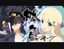 デカ盛り　閃乱カグラ　もやしいいいいいいいいいいいいいいい【忍法レベル15獲得の巻】