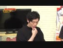 TVアニメ『ワンパンマン』 帰って来た！マジ特番#4
