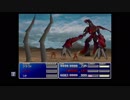 【今更】FF7 PS4版　ルビーウェポンを召喚魔法なしで撃破