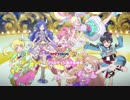 プリ☆チャンフレンズ！4
