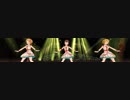 【ミリシタ】「Bonnes！Bonnes！！Vacances！！！」ワイドMV【特殊解像度】