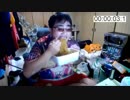 【よっさん】激辛ぺヤング超超超盛GIGAMAX【11分33秒】