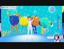 Bubble Pop!(HYUNA) _バーチャルキャスト ダンス(VR JUST DANCE)