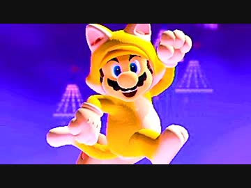 楽しすぎる！ストーリーモードやってみた【スーパーマリオメーカー2実況プレイ】part3