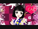 プリチャン「Play Sound☆」あやや
