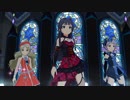 【ミリシタ】フェアリースターズ「FairyTaleじゃいられない」【ユニットMV】