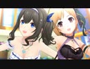 デレステMV「O-Ku-Ri-Mo-No Sunday!」(ふみゆみフェス限定SSR)高画質3Dリッチ 60fps