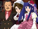 【全文朗読】うみねこのなく頃にEP5_part58