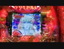 ガチクズ爆走　▲甘ベルばら、バカは美しく散る(≧д≦)　▲ゲロ養分2000発歹ヒね!!!　2019、0701月曜日★HUAWEI_P20LiteカメラVOL136　