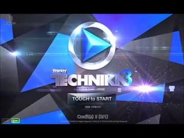 Thor ~ Deepin Absonant Mix ~