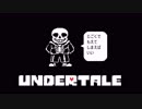 [UnderTale]ちていせかいをせんめつしていく Part.30