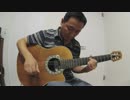 Before You Accuse Me - Eric Clapton