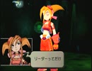 【#62】玉繭物語2 ～滅びの蟲～【実況】