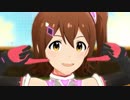 ミリシタ「Flyers!!!」春日未来