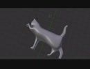 猫のモデリング失敗UC