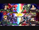 20190526　ベルガ・ヴァサーゴVSターンX・ウイング(EW版)　シャッフル
