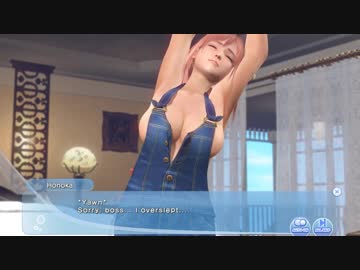 [Eng] DoAX Venus Vacation :: First Tower Festival Sequence 1/2