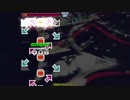 PARADOXX S26 - Break On