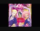 Dancing to Night 〜君への最短ワープ航路〜 [FULL] /  木村昴 , 徳留慎乃佑 , 杉田智和
